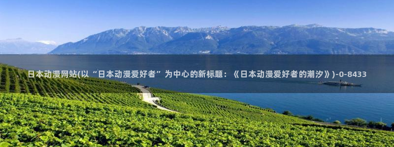 仙逆动漫全集观看