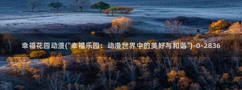 动漫卡片