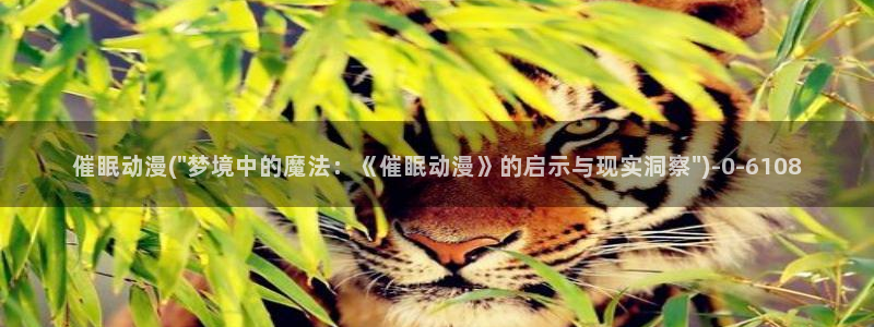 斗破苍穹动漫